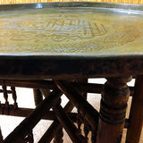 Sold at www.RumisGarden.co.uk