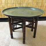 Sold at www.RumisGarden.co.uk