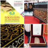 Exhibition of Rumi's Garden Relics in Singapore