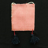 Sold at www.RumisGarden.co.uk