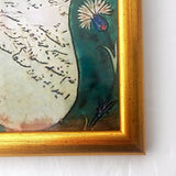 Sold at www.RumisGarden.co.uk