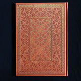 Sold at www.RumisGarden.co.uk
