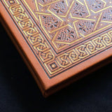 Sold at www.RumisGarden.co.uk